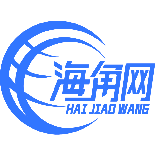 激昂的心锁